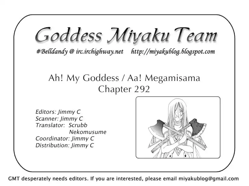 Ah My Goddess Chapter 292 24